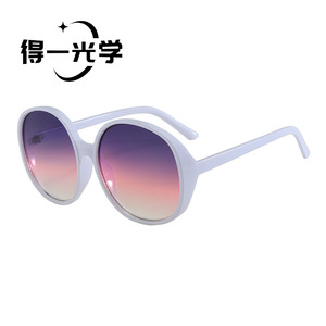 <b>Round</b> Large <b>Frame</b> <b>Sunglasses</b> Black PC UV400 Unisex - Product Image 3