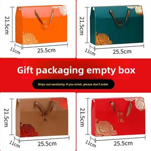 Packaging <b>box</b> custom product <b>box</b> <b>empty</b> carton design small batch custom logo printing corrugated color <b>box</b> custom - Product Image 5