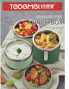 Homio Tedemei 830Ml Một Lớp Di Động Tròn Chống Rò Rỉ Bên Trong Bằng Thép Không Gỉ Sinh Viên Bento Hộp Cơm Trưa Hộp Đựng Thức Ăn Mang Theo - Product Image 2
