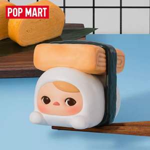 100% Original P Mart New Pucky Egg Beanie Series figuras caja ciega figura <span class=keywords><strong>de</strong></span> Anime <span class=keywords><strong>Guess</strong></span> Bag ornamento figuritas caja misteriosa al azar - Product Image 5