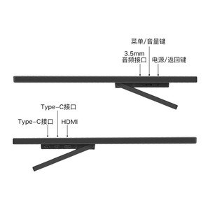 Monitor Portátil USB IPS FHD de 18.5 Pulgadas y 1080P para Laptop, Monitor Portátil Móvil - Product Image 6