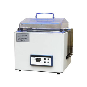 Oscillateur à bain-marie compact intelligent à température contrôlée LOOBO avec garantie d'un an - Product Image 1