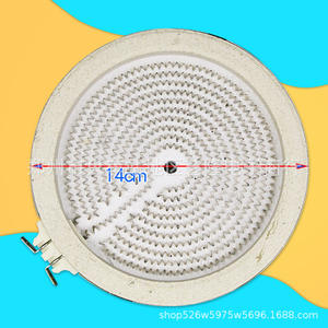 Placa Calefactora Eléctrica de Cerámica de 14cm y 1300W, Elemento Radiante para Estufas de Té - Product Image 1
