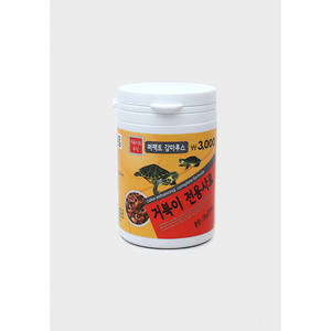 220ml Compact Gummarus <b>Turtle</b> <b>Food</b> High Protein Supplement for Pets - Product Image 1