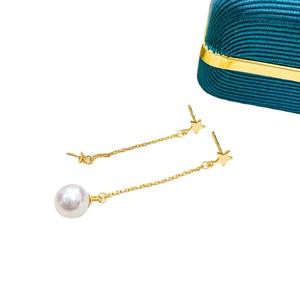 Aretes de Plata S925 con Soporte para Perlas DIY, Joyería con Forma de Estrella, para Perlas de 7-10mm, Aretes Colgantes de Moda 2023 - Product Image 5