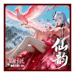 En gros, Carte de collection Goddess Card Star, thème culturel et créatif, avec breloque féerique, collection First Shot, en carton A5, pour jeu de société, cadeau - Product Image 1