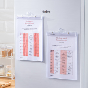 Porta Recetas Magnético Acrílico Haier A4, Organizador de Refrigerador con Imán Fuerte para Cocina - Product Image 1