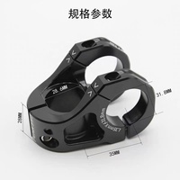 Prêt à expédier : Collier de fixation supérieur de potence de guidon en aluminium CNC 31,8 mm pour Surron Light Bee X LBX Ultra Bee Talaria Downhill DH Parts
