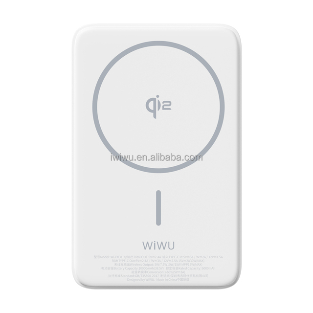 Qi2 Wireless Fast Charging 15W Power Bank 10000mAh Type C Input Interface Portable Outdoor Magnetic Charger Wi-P031