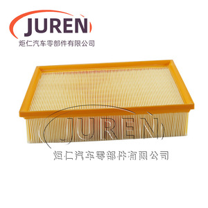 ไส้กรองอากาศ Juren รุ่น 5Q0129620B สำหรับ Golf 7 Passat Audi A3 ขนาดมาตรฐาน - Product Image 3