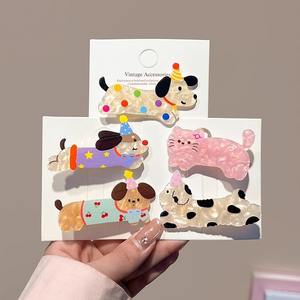 Pinza de Pelo con Diseño de Pico de Pato y Dibujos Animados de Cachorros y Gatos para Peinados de Fiesta de Niñas Pequeñas - Product Image 5