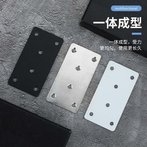 Flat Angle <b>Bracket</b> Steel 180 Degree Furniture Connector Durable Support Plate White - Product Image 1