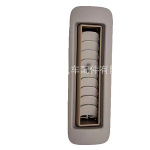 Ventilación de Techo para Toyota Land Cruiser LC100, Plástico Beige, Fijación con Tornillos, 1998-2007 - Product Image 2