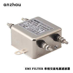 Filtro EMI Anzhou AN-20A4B23B 20A Monofásico para Corriente Alterna, Filtro de Modo Común - Product Image 2