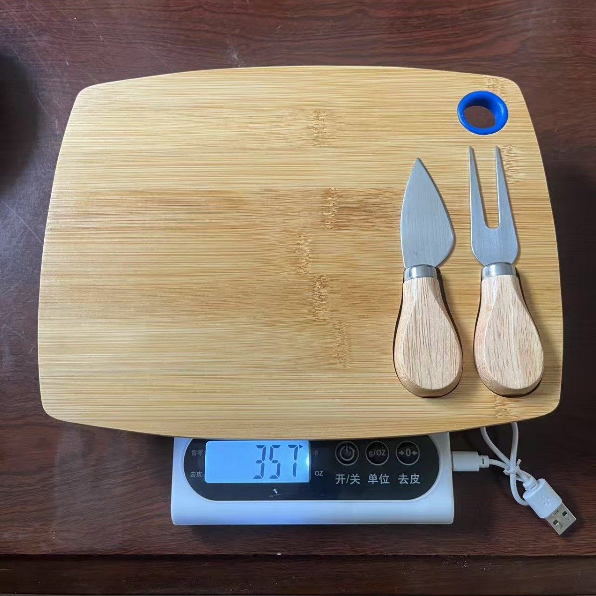 En blanco sin palabra 25*19,5*1cm