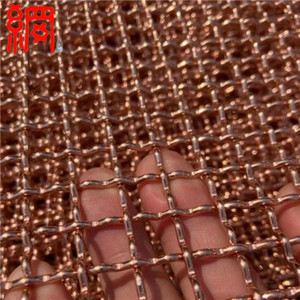 Chất lượng cao vuông/hình chữ nhật mở màn hình lưới thép uốn cho hàng rào an ninh và chế biến thực phẩm - Product Image 2