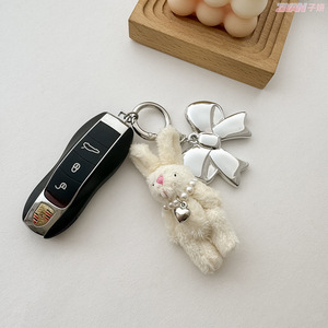 Delicate Bow Bear Plush Doll Soft Fashion Light Keychain Pearl Necklace Heart Bunny <b>Stuffed</b> Animal Halloween Embossed 3D Shape - Product Image 5