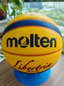 Balón de Baloncesto Personalizado de Cuero PU Tamaño Oficial 7, Balón de Baloncesto de Goma de Alta Calidad, Balón de Baloncesto Laminado, Fabricante de Balones de Baloncesto - Product Image 5