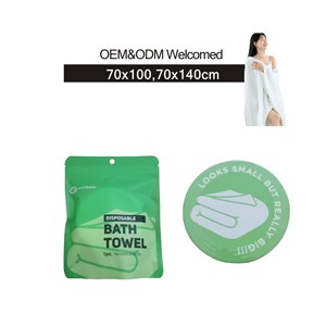 Toalla de Baño Comprimida Desechable de Talla Grande, No Tejida, 140x70cm, Secado Rápido, Ecológica, <span class=keywords><strong>para</strong></span> Playa, Viajes, Secado Corporal - Product Image 3