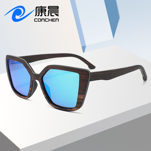 Gafas de Sol de Madera Conchen W6070 con Lentes Polarizadas TAC UV400, Protección Solar para Hombre, Estilo Pesca al Aire Libre - Product Image 3