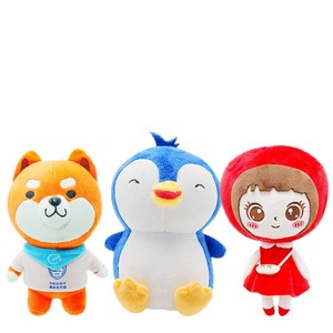 Peluche de Tigre Beibei, Juguete de Peluche Personalizado con Diseño de Dibujos Animados, Animal de Peluche Suave para Regalos Corporativos y Productos Culturales - Product Image 5
