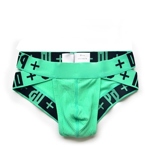 Y 2022 New Arrivals Sexy Low Rise Men's Jockstrap Gay Letter Underwear Young Men Solid Color High <b>Elastic</b> Cotton Sports Brief - Product Image 2