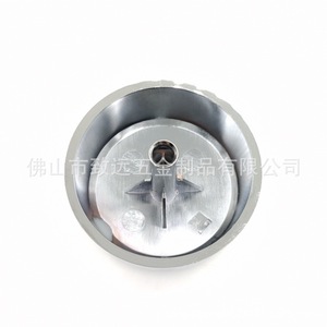 Bouton 62mm 43mmx6mm pour accessoire de commande d'appareil électroménager We01x21167 Wh11x23474 - Product Image 3