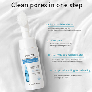 Limpiador Facial Espumoso de Ácido Hialurónico de Limpieza Profunda de Marca Privada, Desmaquillante Espumoso, Limpiador Facial - Product Image 5