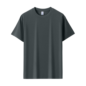 Camiseta de manga corta de algodón puro antibacteriano de grado 7A para hombre, camiseta transpirable informal de manga corta para hombre - Product Image 2