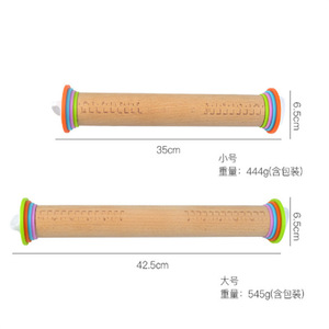 Adjustable Wooden Rolling Pin With Colorful <b>Thickness</b> <b>Rings</b> For Dough And Pasta Making - Product Image 3