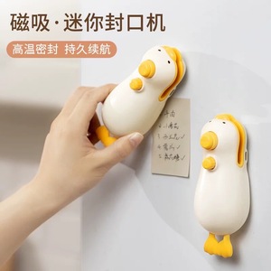 Duck Shaped Hand Held Sealer Mini Portable Battery Operated Plastic Household Snack Sealing Tool - Product Image 4