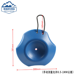 Camping <b>Plastic</b> <b>Wheel</b> Chock Round Blue Durable Waterproof Outdoor RV Accessory - Product Image 5