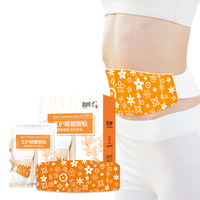 Patchs chauffants pour la taille et l'abdomen Dr Tao, auto-chauffants, jetables, en tissu non tissé, doux et sûrs, soins quotidiens pour femmes