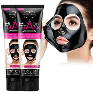 Masker Wajah Perawatan jerawat Label pribadi, masker penghilang komedo dan arang hidung pembersihan mendalam