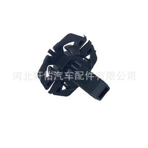 Clip de Soporte para Radiador de Auto, Marca Xuanyou, Número de Pieza 17-11-8-482-944, para BMW Serie 5, Serie 3, Serie 7, G30, G20, G11, G12 - Product Image 3