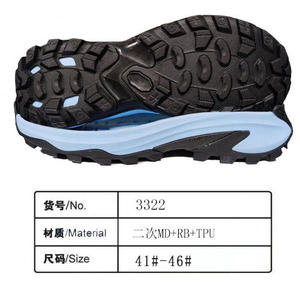 รองเท้ากีฬาผู้ชายน้ำหนักเบา พื้นรองเท้าปรับแต่งได้ด้วย TPU และยาง คุณสมบัติกันลื่นและป้องกันการลื่น - Product Image 5