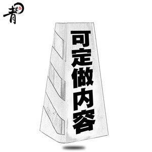 ฝาครอบกรวยจราจรสะท้อนแสงเจ้อเจียง เฮ่ห์ไห่ แบบปริซึมสะท้อนแสงความเข้มสูง สำหรับใช้เตือนความปลอดภัยบนท้องถนน - Product Image 3