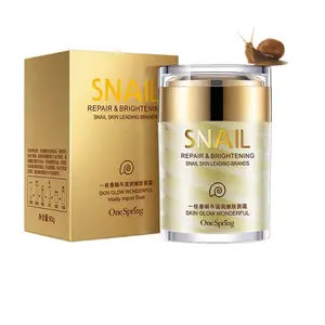 Snail Extract Smoothing Brightening Deeply Repairing Gel Face Essence Cream