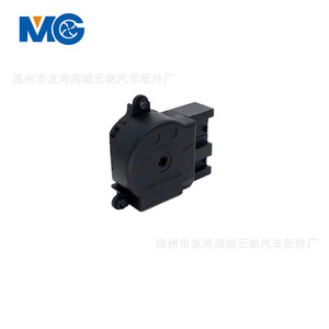 สวิตช์เครื่องปรับอากาศเฟียต YF-8630 สำหรับรุ่นยุโรปอะไหล่ทดแทนสีดำ - Product Image 4