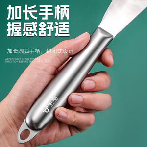 Nuxiang Garden Trowel Stainless Steel Ergonomic Handle Spoon Shaped For Flower Planting - Product Image 1