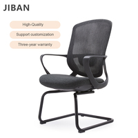 Chaise ergonomique Bow Foot en maille, contour anatomique de la colonne vertébrale, accoudoirs fixes, pour bureau d'étude, noire, usage commercial et atelier
