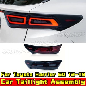 Pour Toyota Harrier 60 2012-2019, feux de jour à LED, lampe étanche, ensemble de feux arrière de voiture, kit carrosserie - Product Image 1