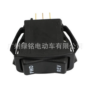 Accessoire pour voiturette de golf EZGO TXT, interrupteur de vitesse avant/arrière PDS 74323-G01 - Product Image 1