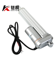 Moteur à engrenages linéaire à balais CC 12V/24V/36V, couple 1500N, étanche IP65/66, pour ventilateur d'appareil électroménager et bateau