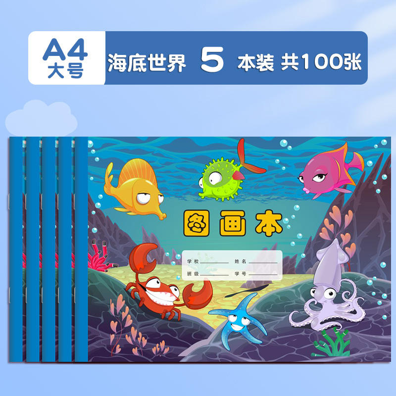 Monde sous-marin bleu