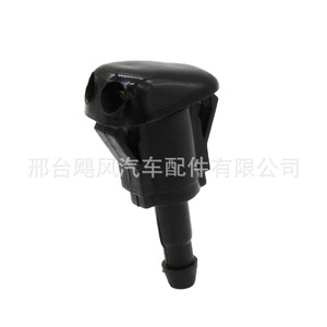 Buse de lave-glace en plastique mécanique Toyota 85381-AA010 pour Camry Corolla Prado Land Cruiser Lexus - Product Image 4