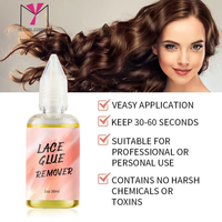 MUYANG CUSTOMIZE Dissolvant de colle pour dentelle 30ml Super Solvant pour extensions capillaires