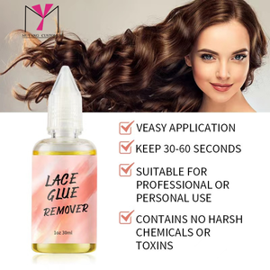 MUYANG CUSTOMIZE Dissolvant de colle pour dentelle 30ml Super Solvant pour extensions capillaires - Product Image 4