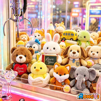 Plüschpuppe 8 Zoll – Niedliches Gartendesign-Spielzeug für Greifautomaten – Großhandelslieferung für Heim- und Verkaufsautomaten-Dekoration, Maskottchen-Dekor