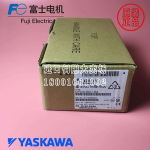 Controlador de Motor Servo Fuji Electric GYC401DC1-SA 12V DC 100W con Protección IP20 - Product Image 5
